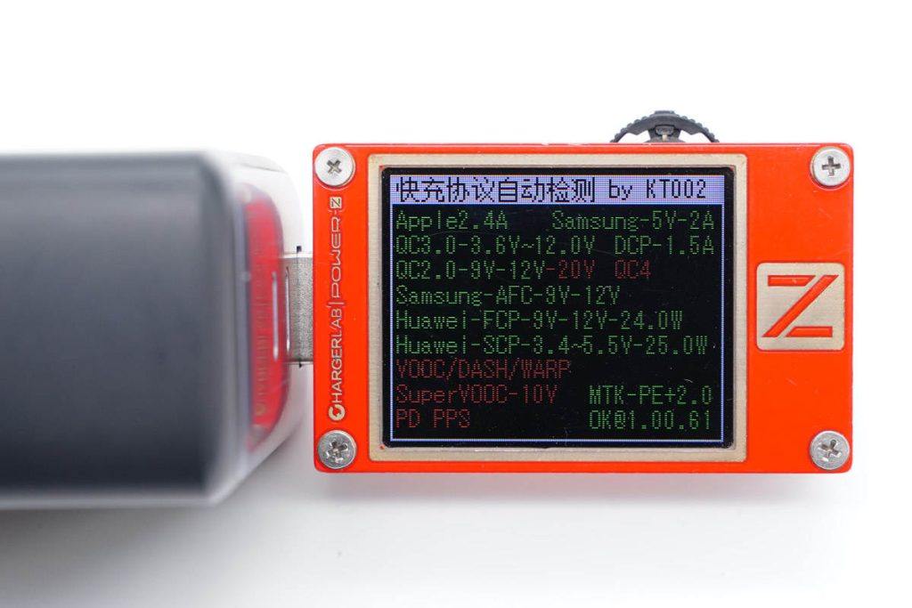 一个顶三个，支持三设备同时快充，安克100W氮化镓超能充拆解