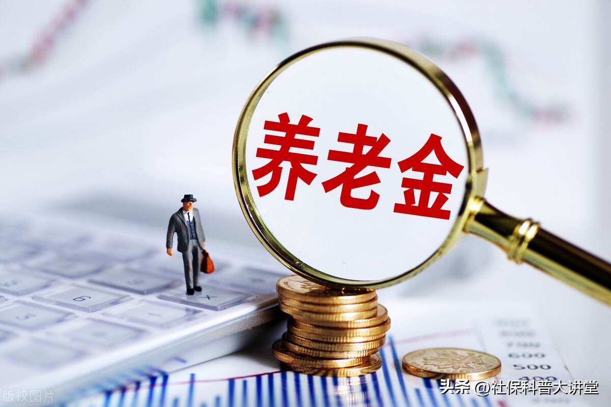 交农村养老保险划算吗?这五大好处不能错过,一起来看看.