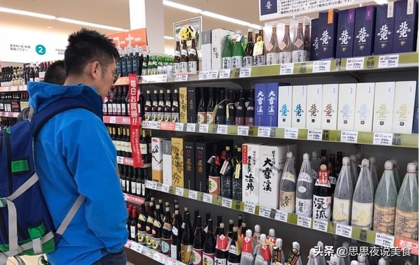 送酒专挑牌子买，不划算！这4款“宝藏”酒，便宜又好喝，别错过
