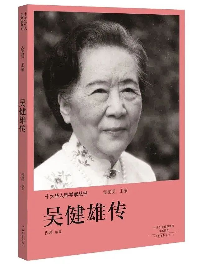 2022，我们绕了一大圈，重回“妇女节”