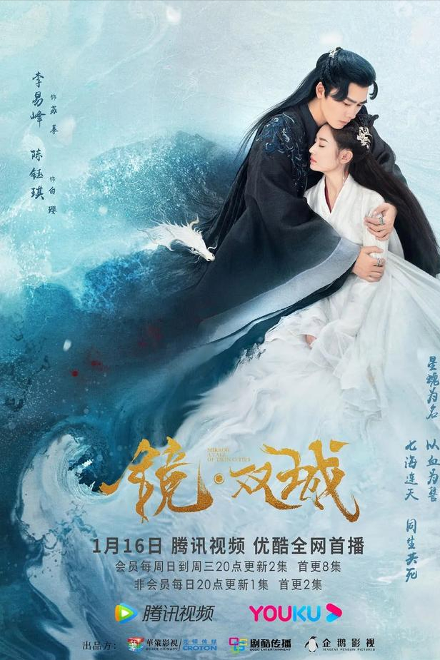 你有没有看到这些戏剧在2022年的热空气中?你见过这些戏吗?