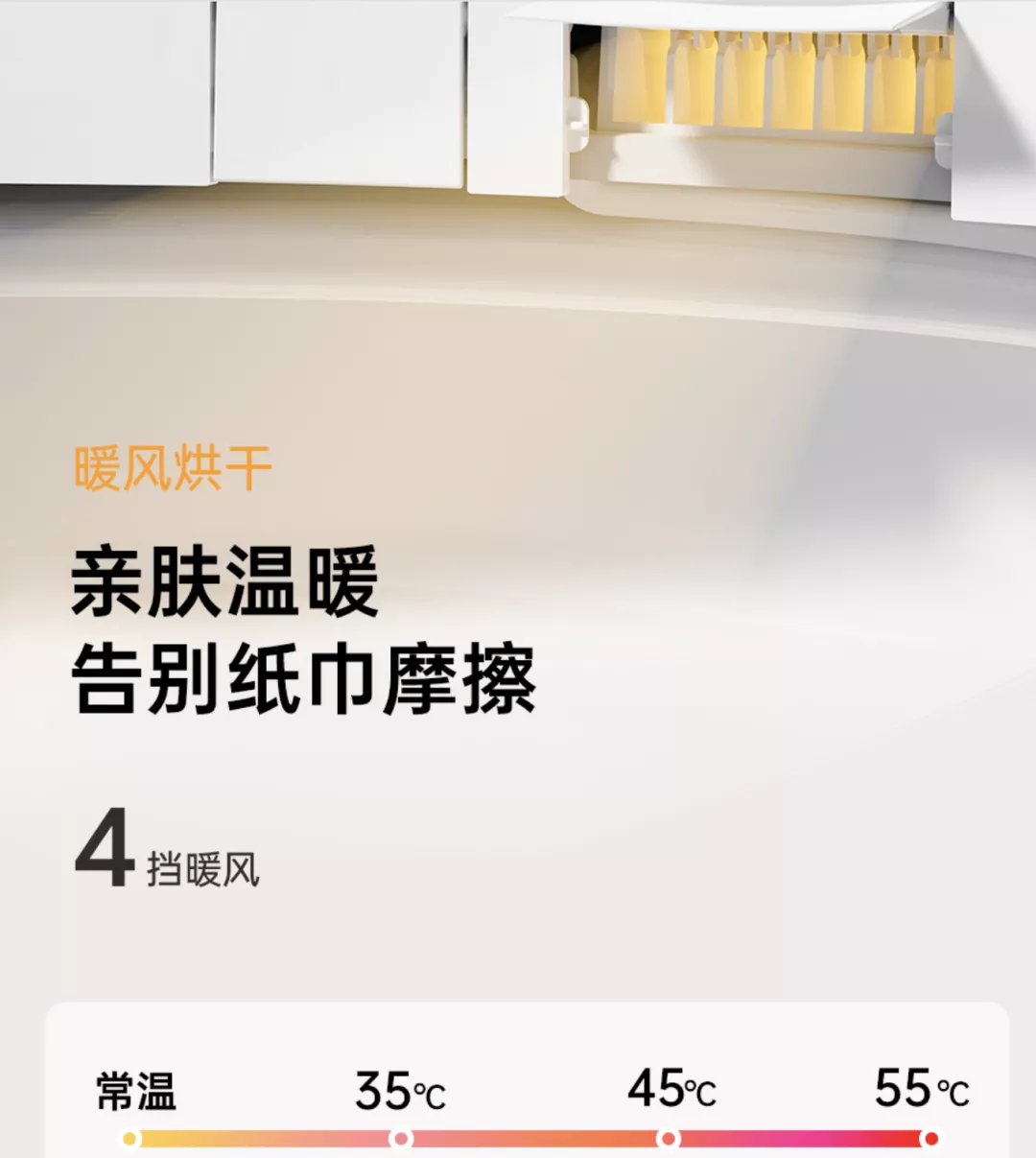 智米智能马桶M1体验：这家中国科技公司让如厕比做SPA还爽