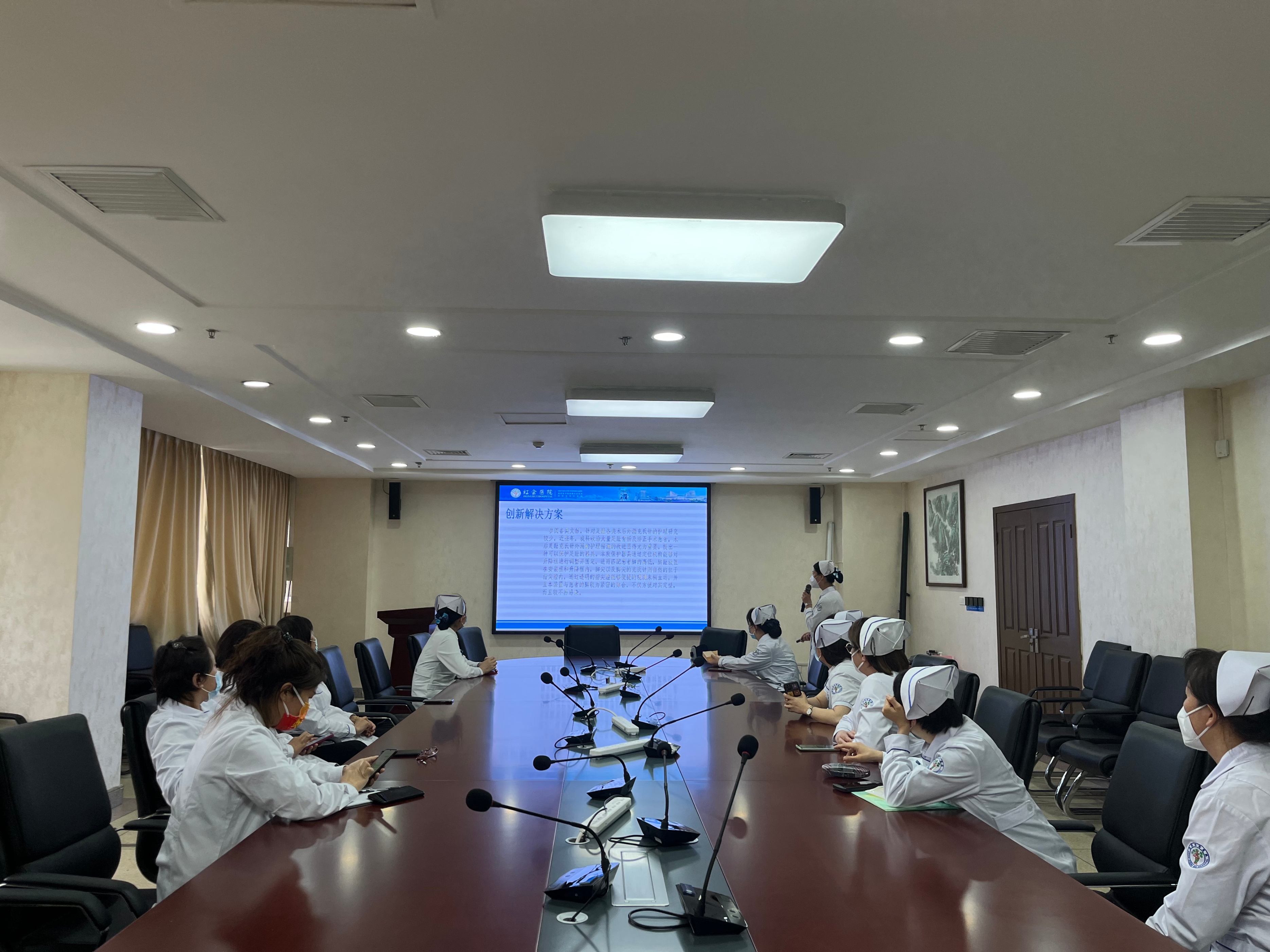 西安市红会医院护理部举行“临床护理创新案例”遴选活动