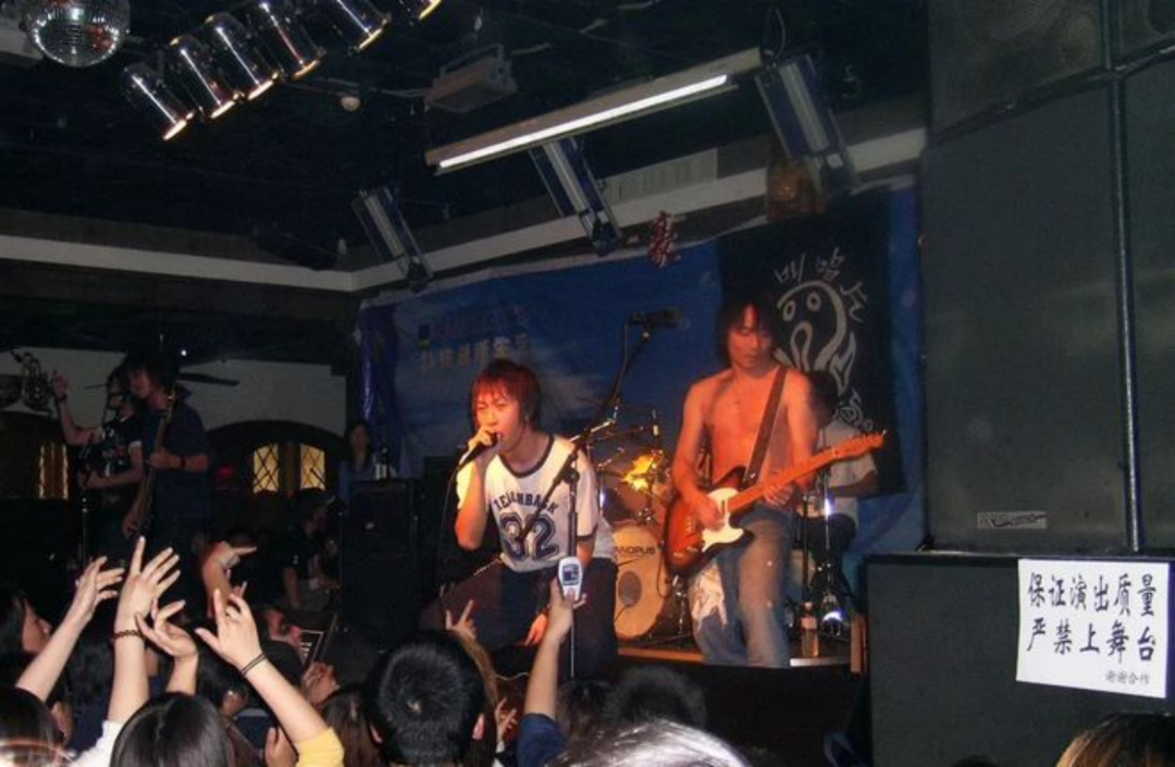 LiveHouse一张票卖700，谁给了姜云升和告五人涨价的底气？