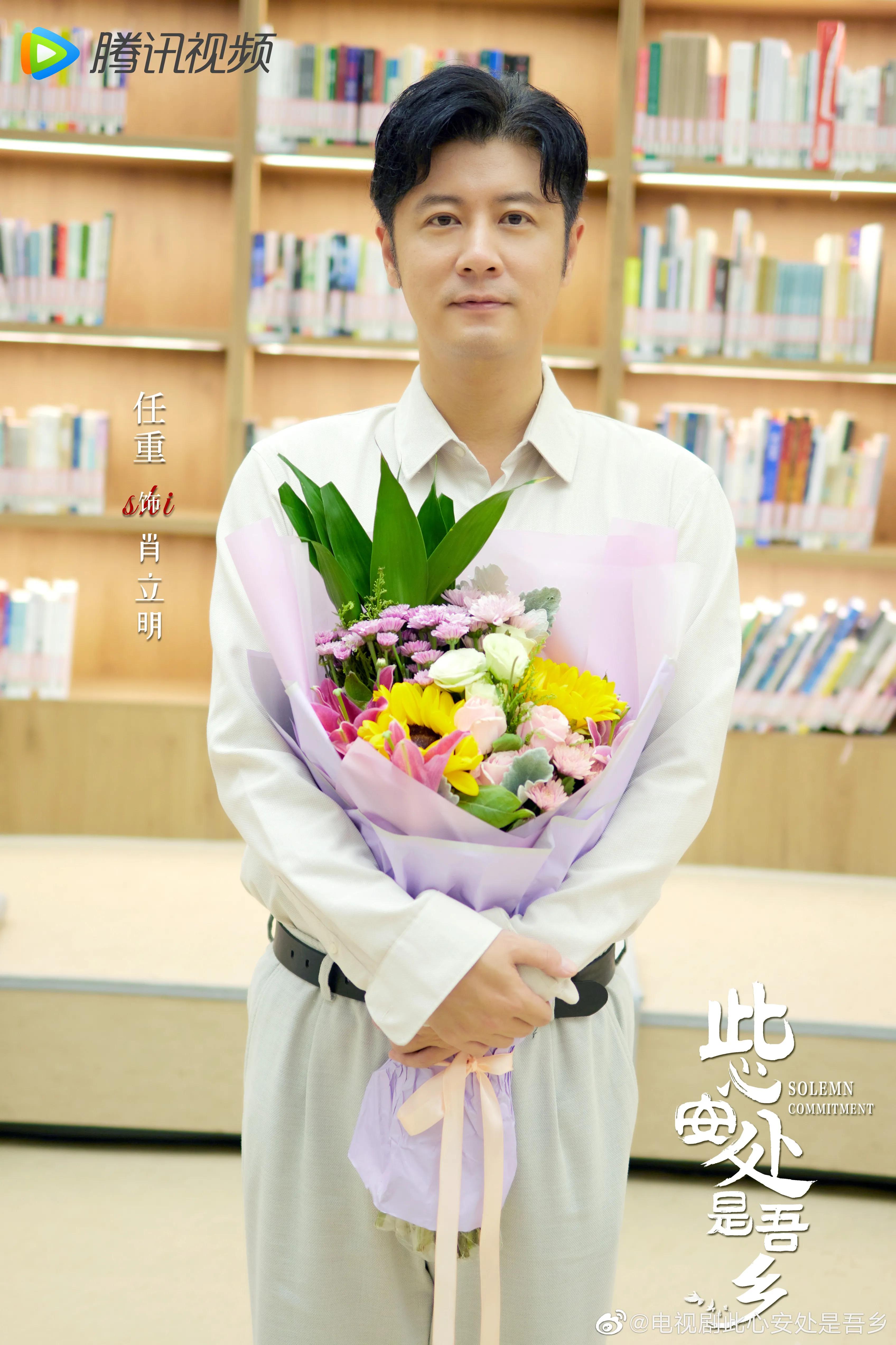 7.25剧：许凯 钟楚曦 王阳 张馨予 包贝尔 任重 安悦溪 于谨维 刘奕君