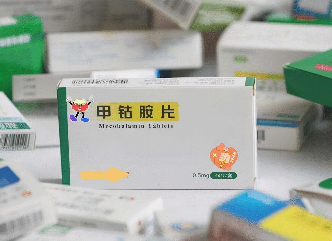 甲钴胺不只是修复神经，还可以用于这4种常见病，不妨了解