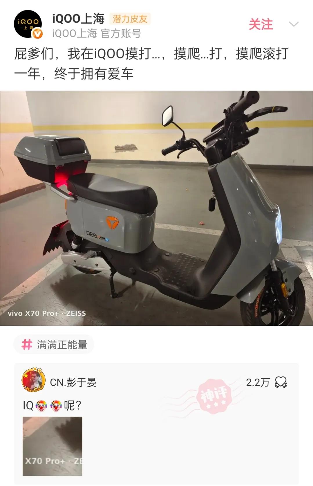 忍不住为网友的奇特思路点赞(廿六)