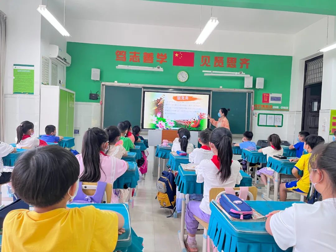 鄭東新區(qū)龍翼第二小學(xué)：一粽濃情 粽葉飄香(圖2)