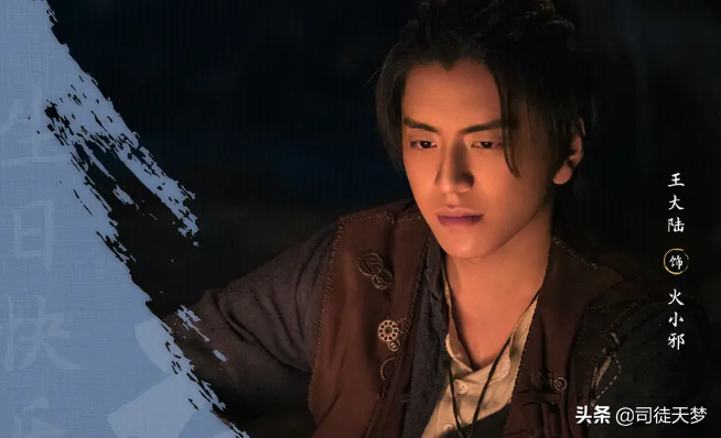 罗云熙的澹台烬，羞耻但有用