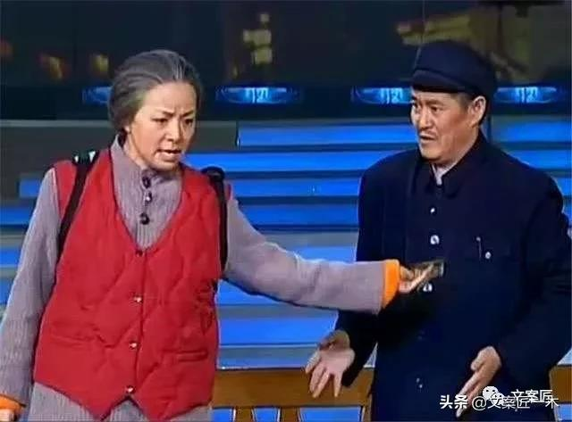 赵本山小品文案金句(赵本山经典语录)