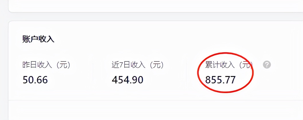 我的2021|做了三年自媒体，我真的很累