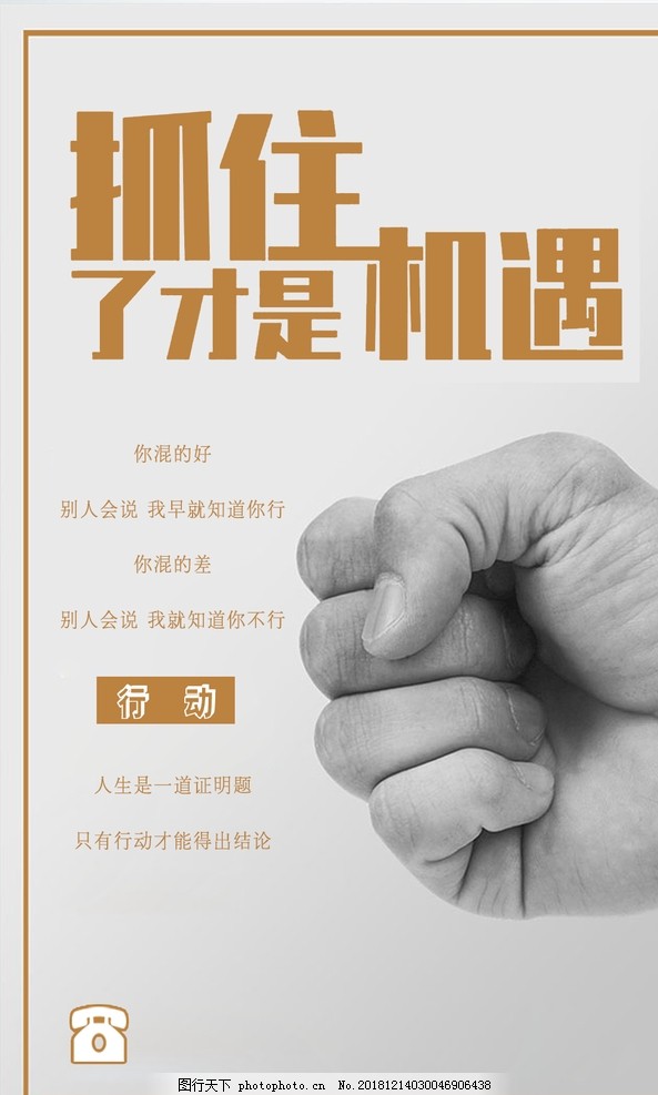 电商行业线上走，商铺店铺线下走不通，唯有结合方可行