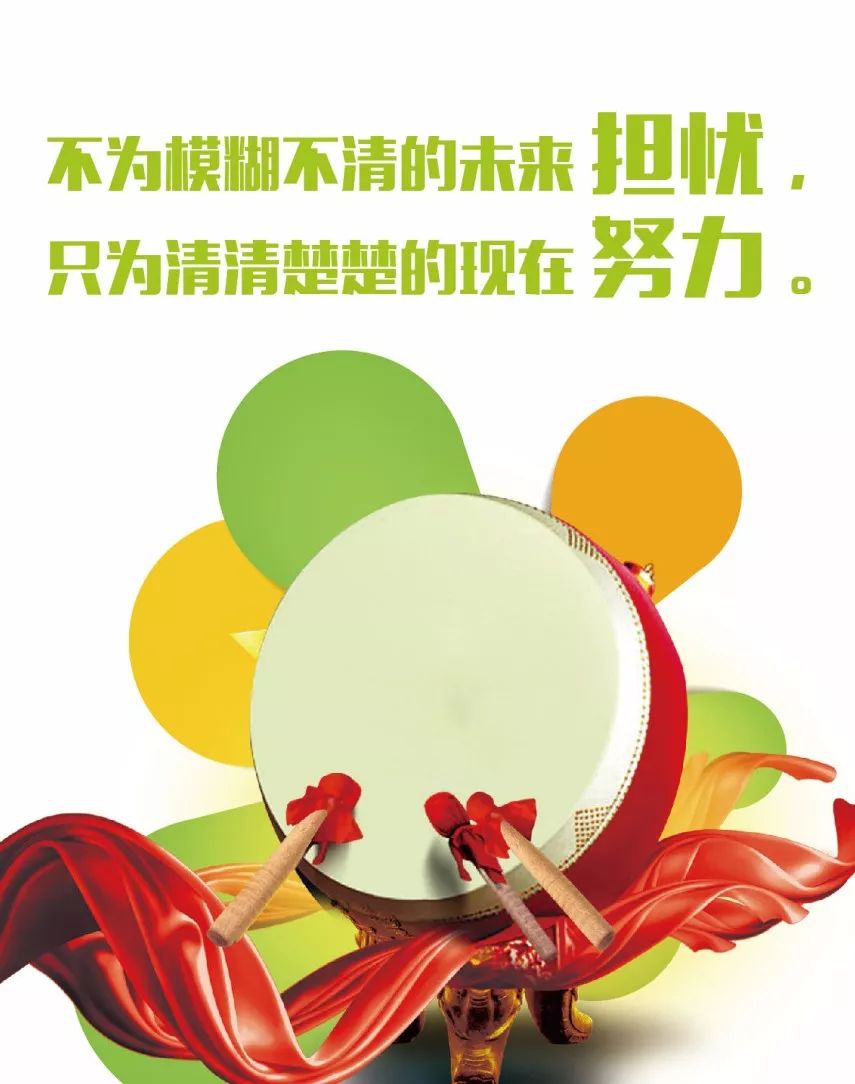2022最新早上好表情包 清晨送上一份祝福 快乐无忧、幸福甜蜜图片
