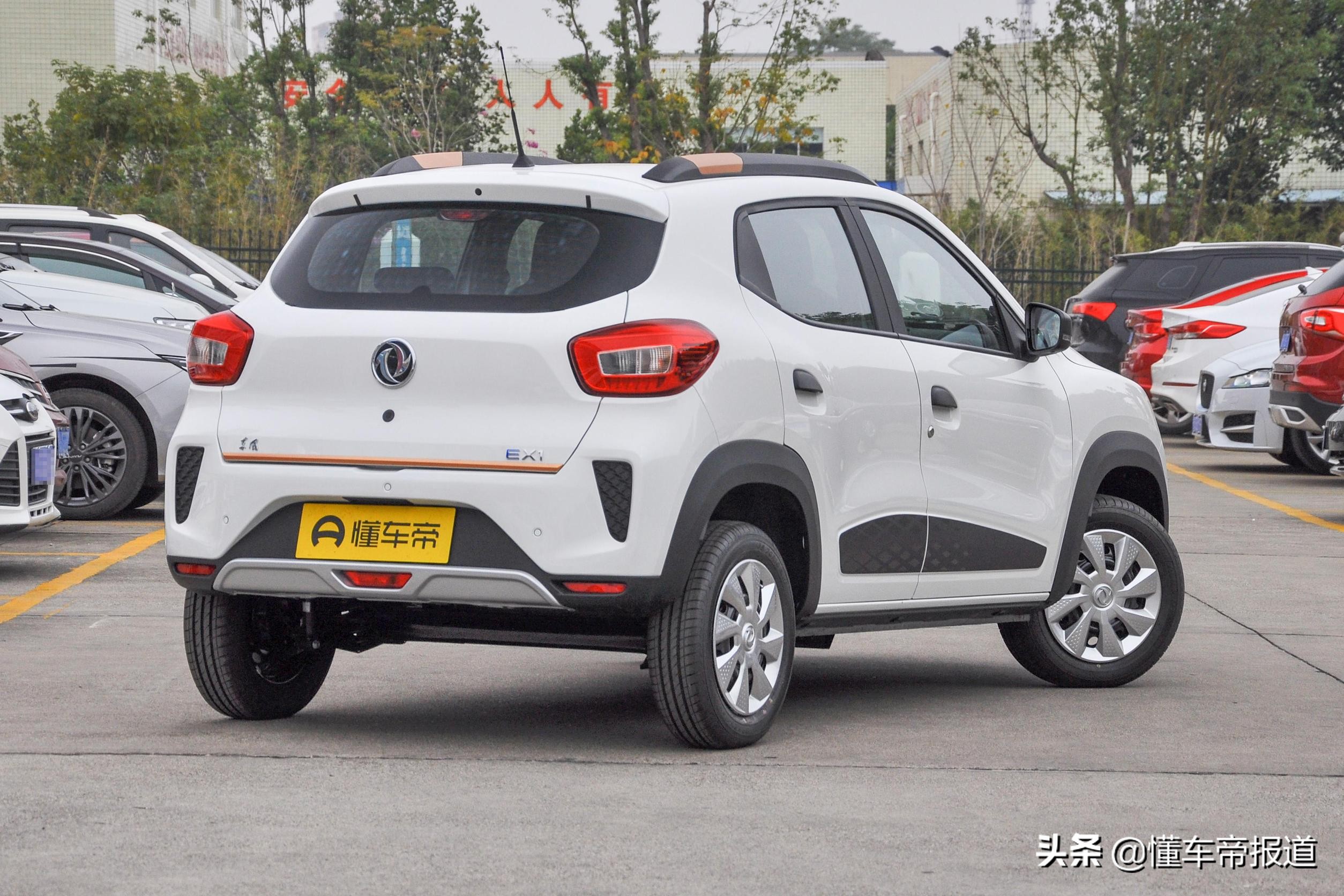 57万元起,东风ev新能源ex1 pro上市,定位小型suv