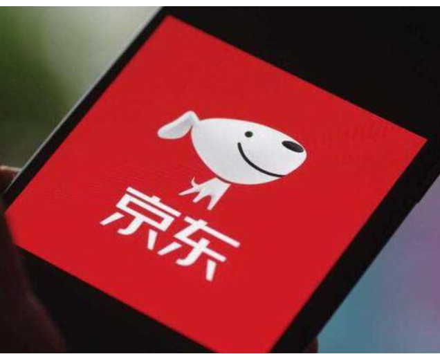 排名前十的電商平臺(tái)有哪些