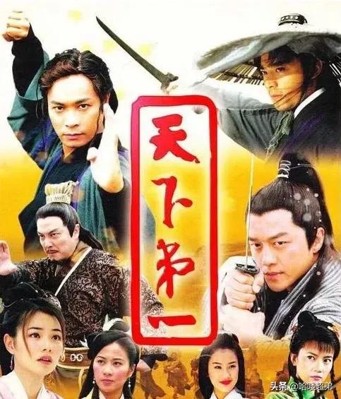 2005年的国产剧有多牛？12部经典之作让人眼花缭乱