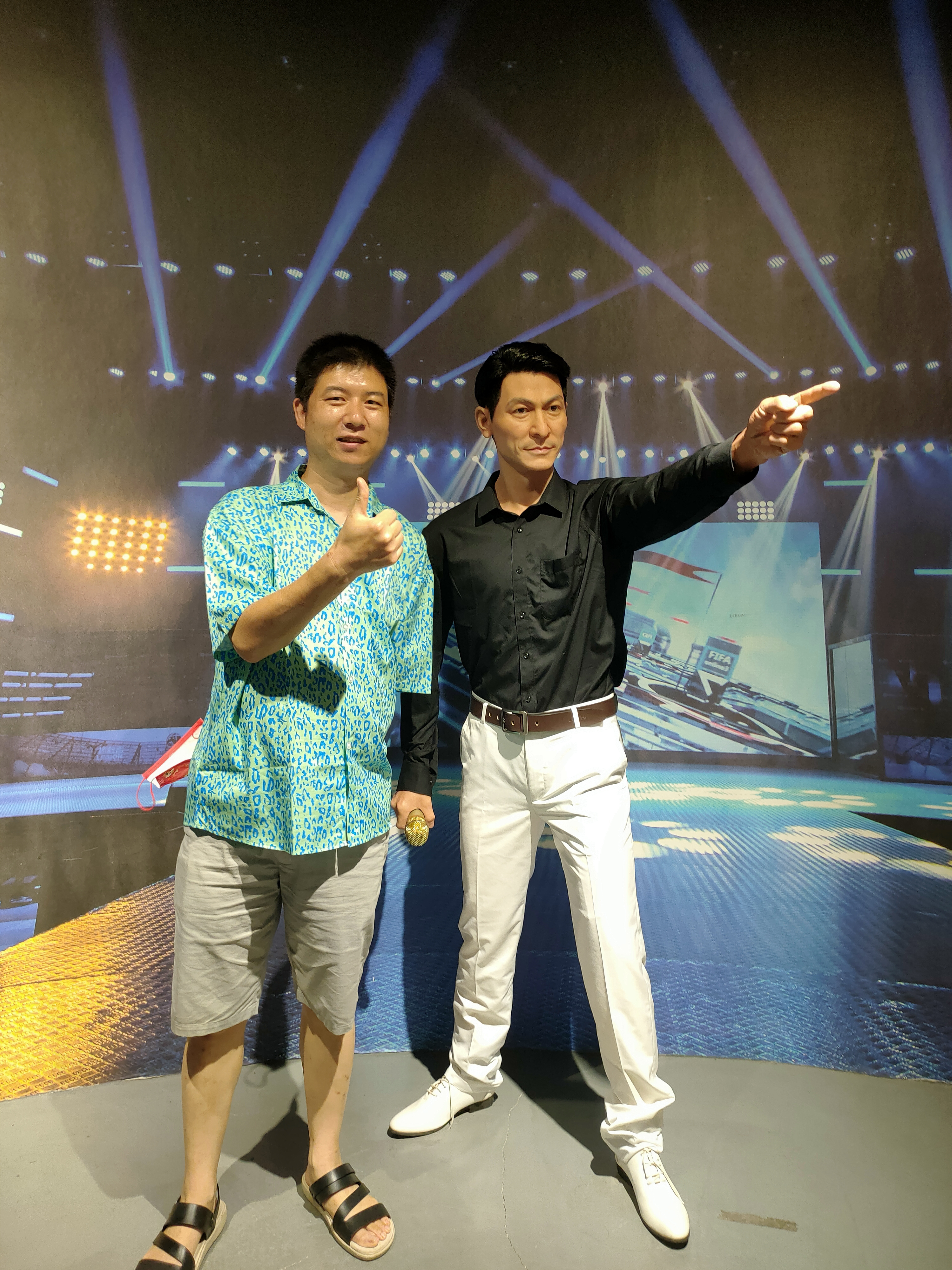 我与众“明星”的合影