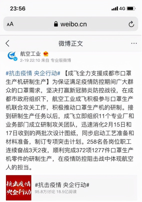 �Ӽ�5����20���й��ɷ������һ��һ����Ϊ�����������ģ�