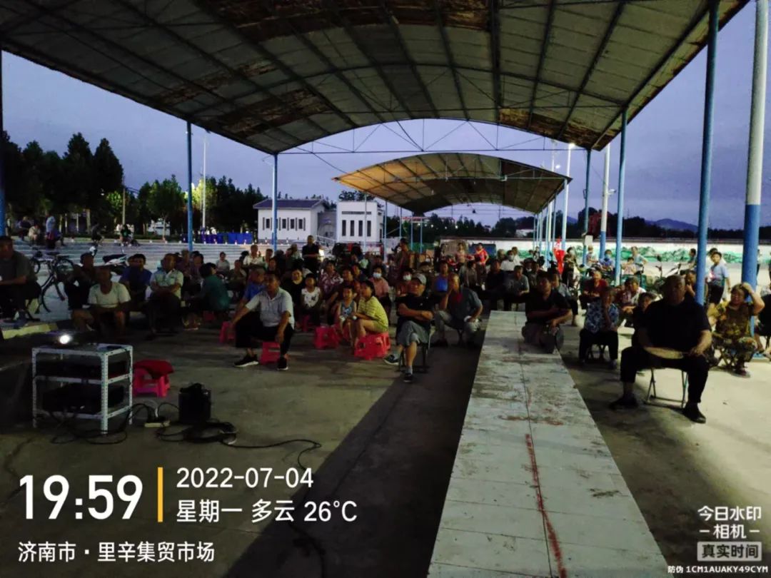 做好普法教育 宣传诚信守法