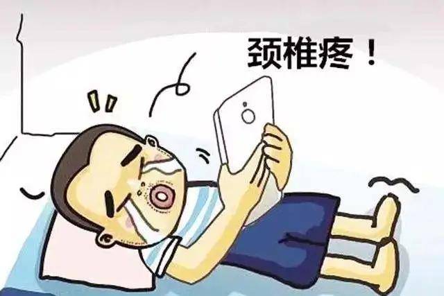 济宁市一院科普课堂：年轻人，你的颈椎还好吗？
