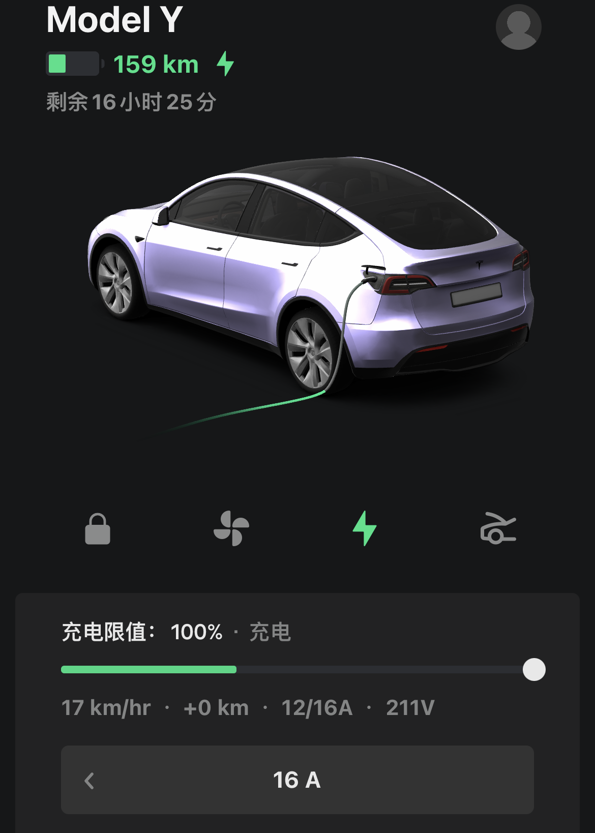 经济划算+随时充电！奥睿科便携充电枪+放电枪体验：新能源车必备