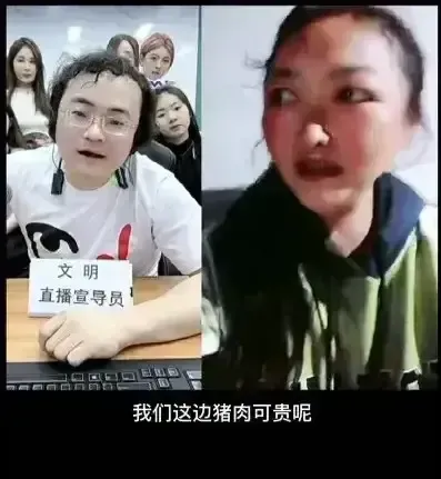 倪海杉的套路曝光，所谓的靠卖狗皮膏药起家，只是一个幌子，他贷款买了保时捷