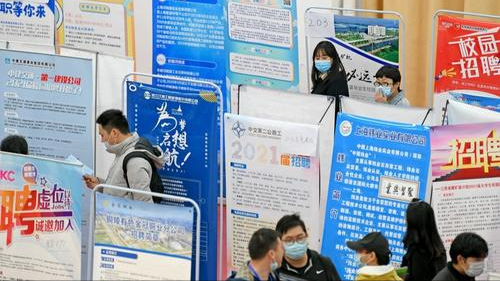 国内一所双非大学，位于港口，当地认可度高，有企业扶持易就业