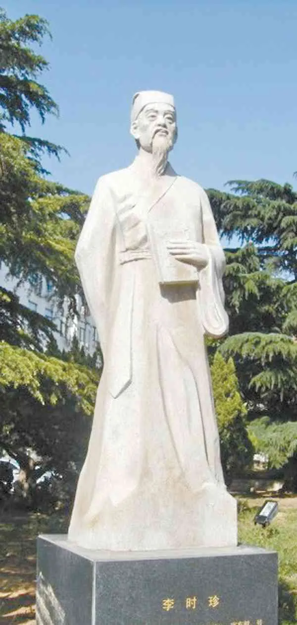 嘉靖年间，一县官得了怪病，派人请来李时珍,李时珍把完脉，一本正经地说道你得了