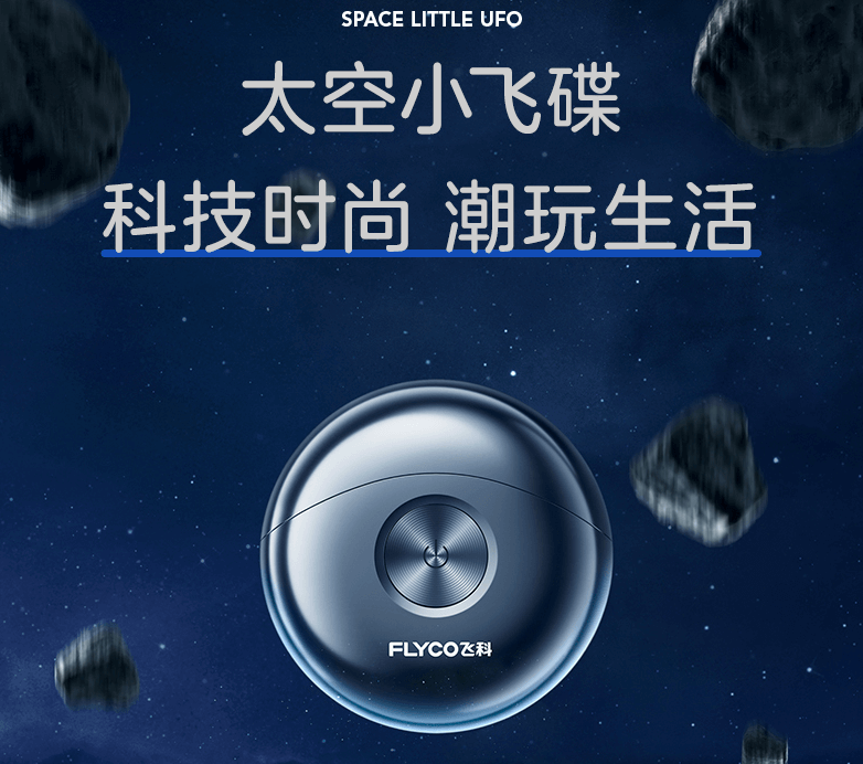 最暖心的新年礼物（最暖心的节日礼物）