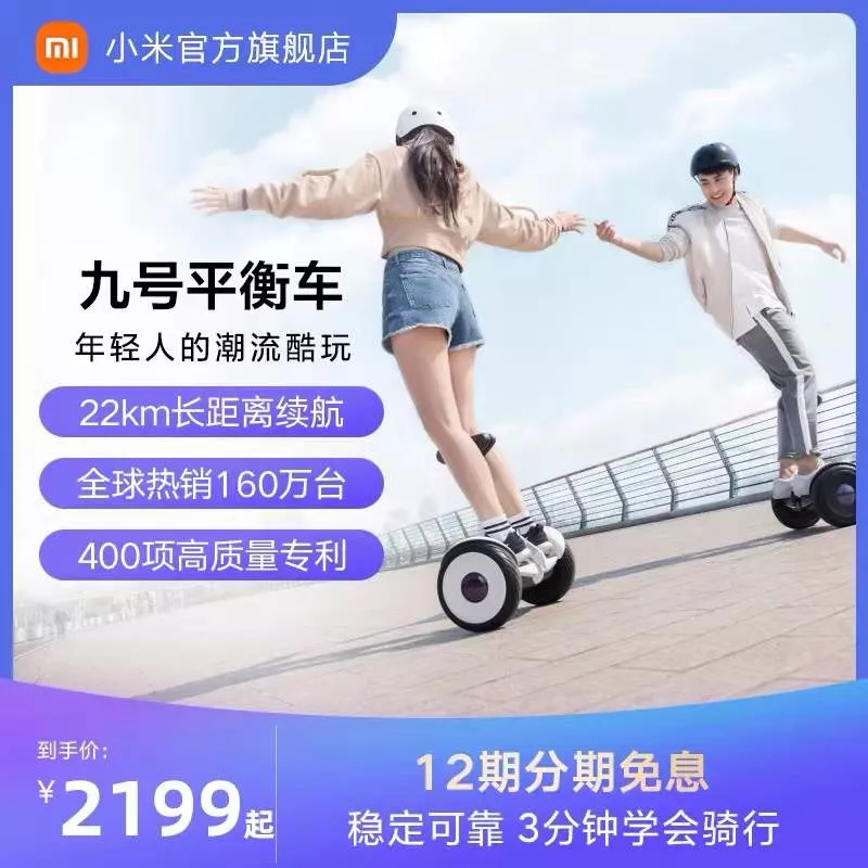 年会互送礼物环节怎么有创意（年会送什么礼物有创意）