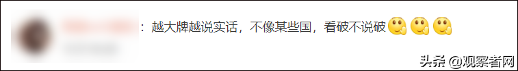 参加过哪些奥运会羽生结弦(羽生结弦：北京冬奥的冰面，是三届冬奥之中最舒适的)