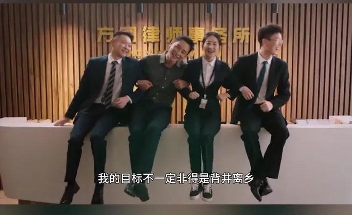 如果是你，将会如何选择