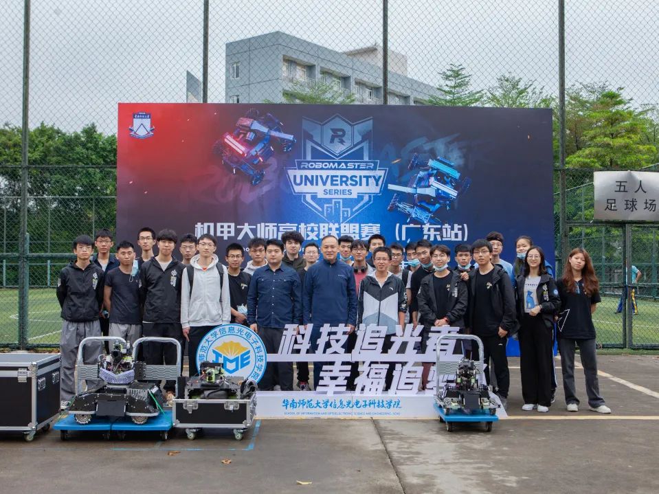 大数据与互联网学院 - 深圳技术大学（全校普通本科计划招3400人）