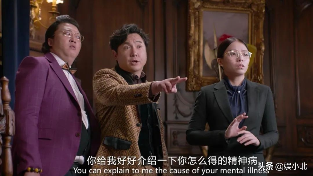 《人间喜剧》是否成就开心麻花的口碑逆袭_晶羽科技