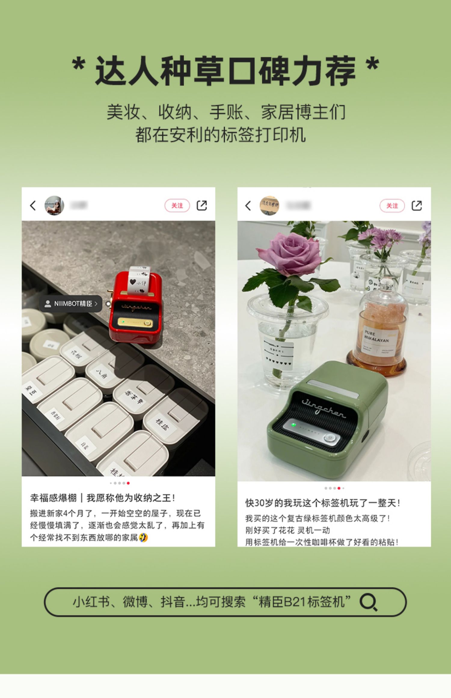 家有老母，朋友来访的时候，手信往往就不是花、香水或丝巾，而是——各种药丸钙片、