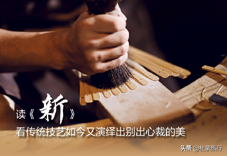 这套匠心铸就的典藏臻品，让你感受真正的匠人精神