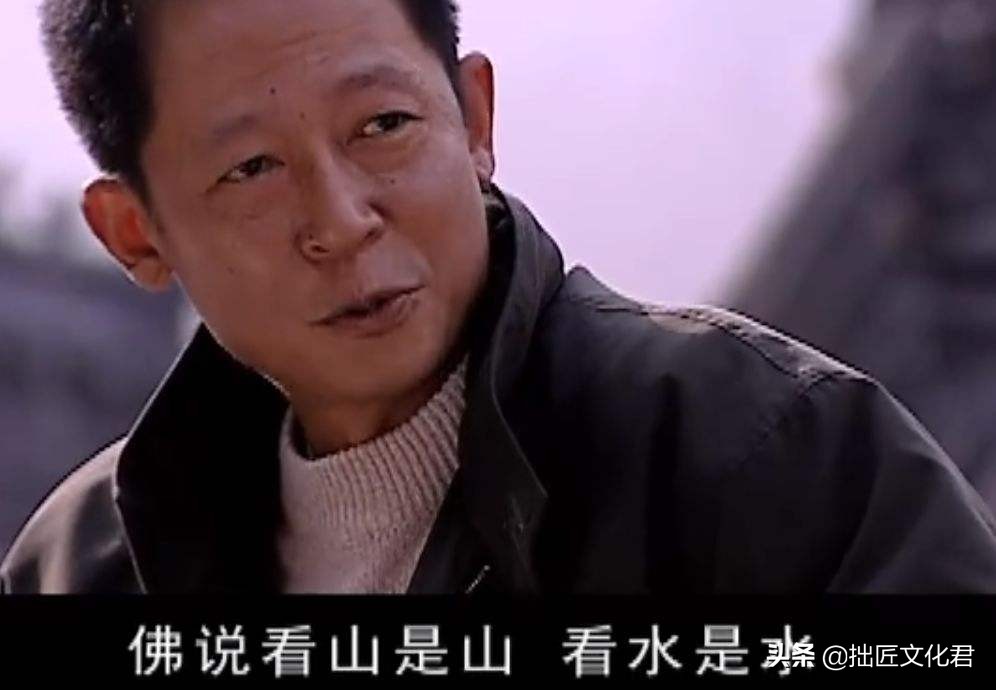 被人吹上天的《天道》，其实就是一段对白