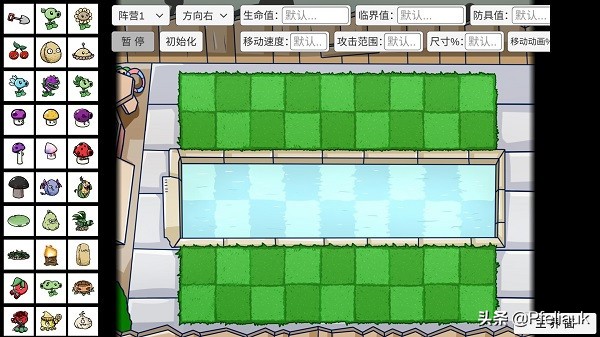 pvzbt宅宅萝卜最新版本2022