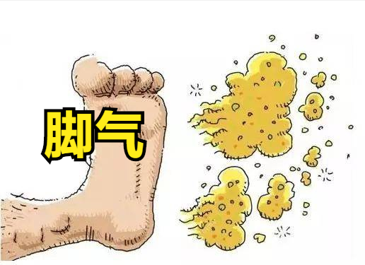 脚气反反复复，两味中药，有效地从根源上调理它