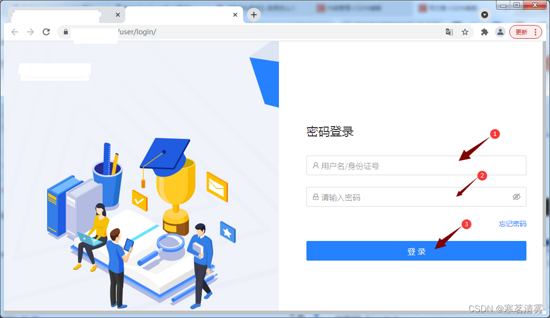 Python如何構建自動在線刷視頻