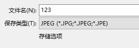電腦知識：如何修復或去除圖片上的多余水印或痕跡photoshop