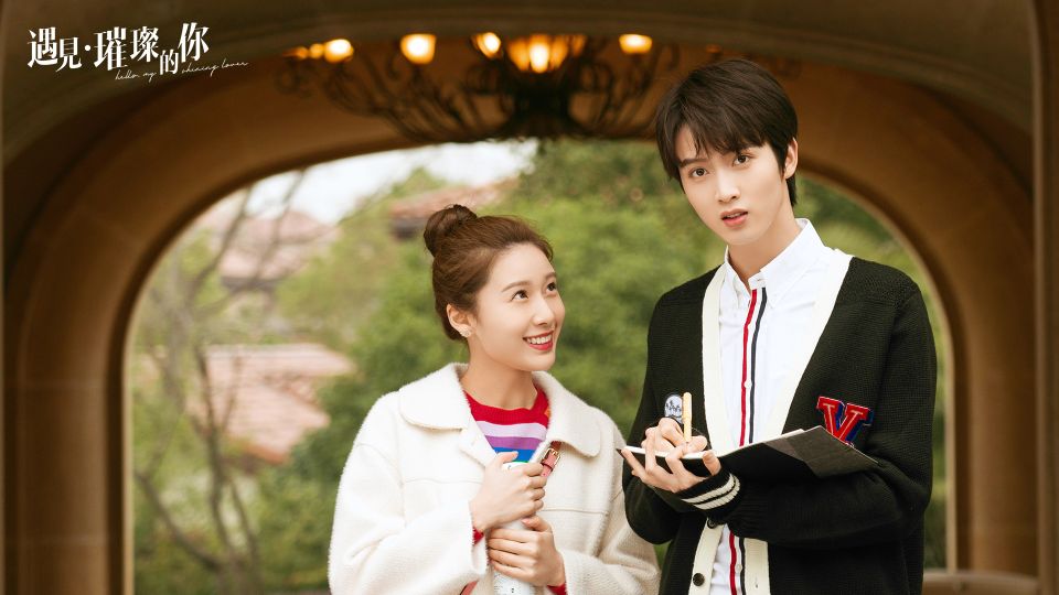《遇见璀璨的你》这个女人不简单！轻松拿捏宋子豪，一招拯救思达