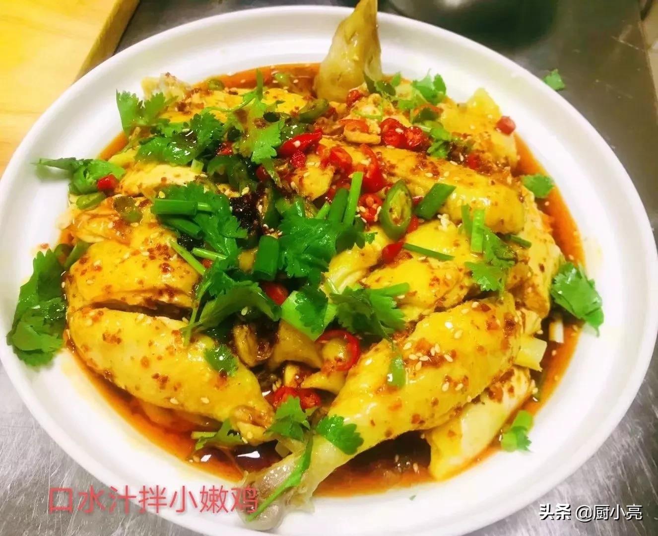 2022年夜饭16道硬菜来了，8凉8热，鸡鸭鱼肉样样齐全，好吃又有面