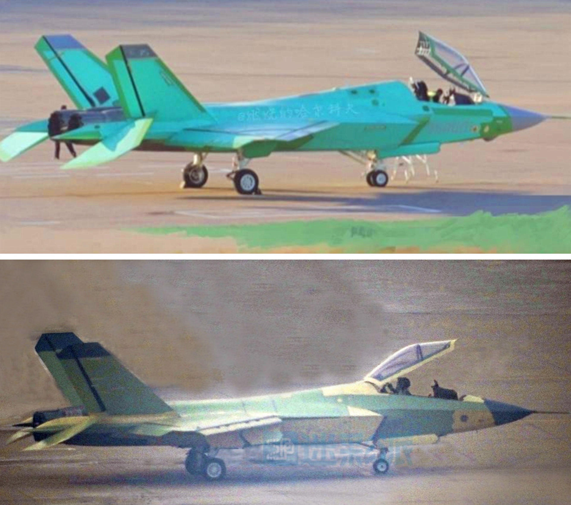 35ԭͻع⣬20Sҹչ쳵