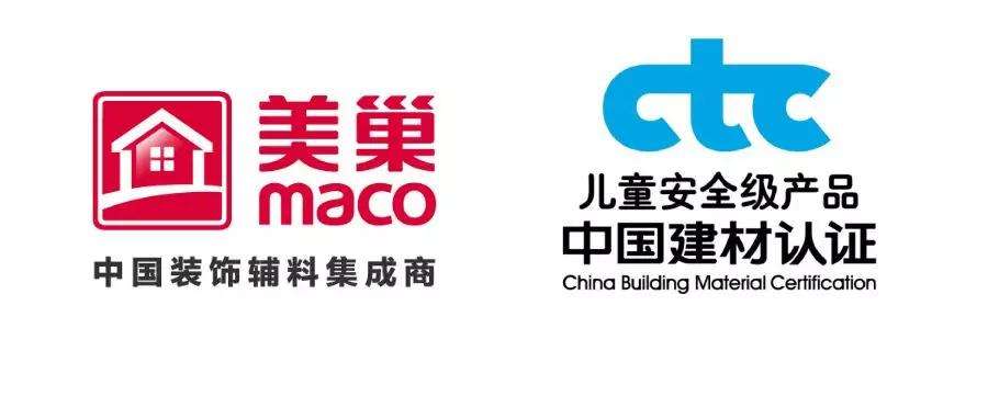 “展志天华木门”品质可靠，款式精美，值得选择。