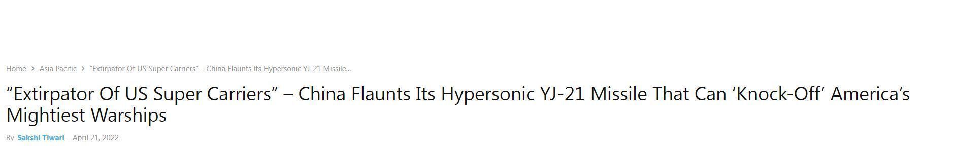 ӡý���й�YJ21�߳�������������ĸ�����ߣ��������з����޷�Ӧ��