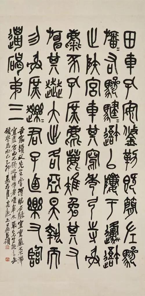 唐伯虎、郑板桥、任伯年、吴昌硕等中国十大名画家画集（珍藏版）