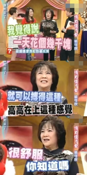 和安迪的原始女朋友公开喊道被打破，打破了36岁，她仍然没有发生？