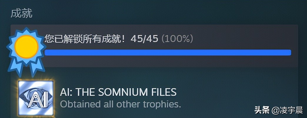 《AI：梦境档案》深度评测：瑕不掩瑜的科幻推理剧情冒险游戏