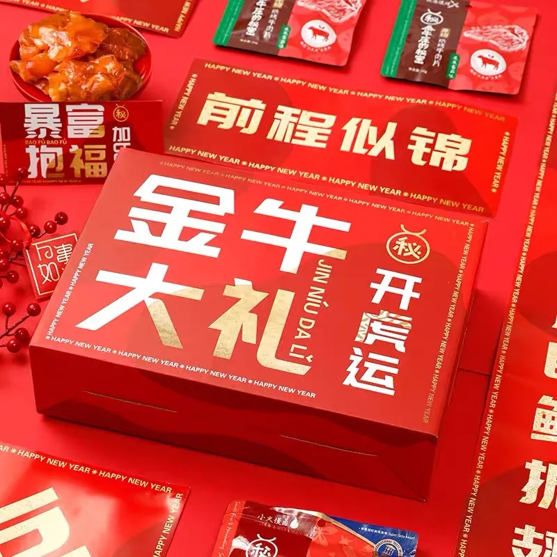 原神披萨食谱获取攻略：市场价5倍仍热销断货的秘密